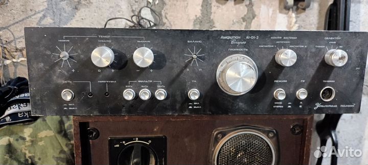 Усилитель амфитон А1-01-2