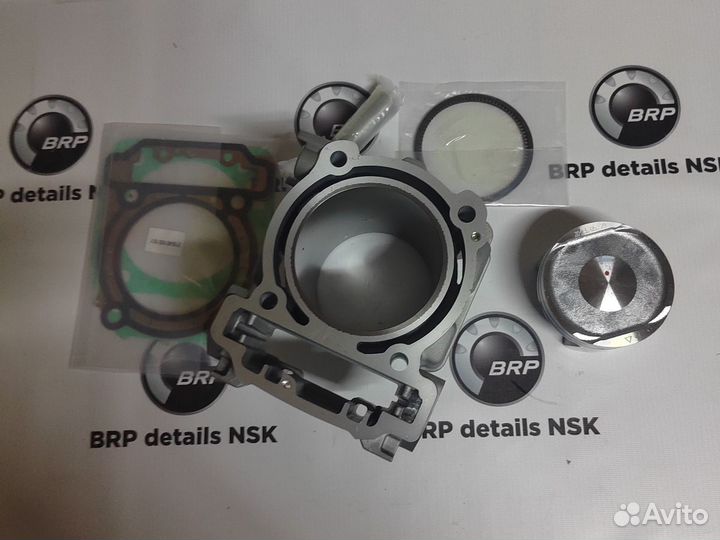 Цилиндр задний Саn Аm 1000 420623568