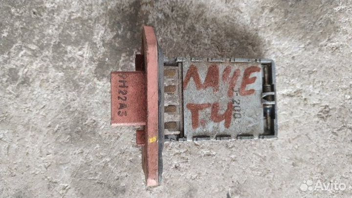 Резистор отопителя Chevrolet Lacetti 2003-2013