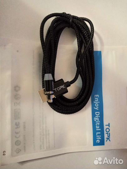 Кабель магнитный lightning