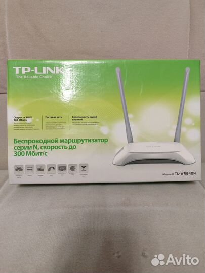 Продам роутер