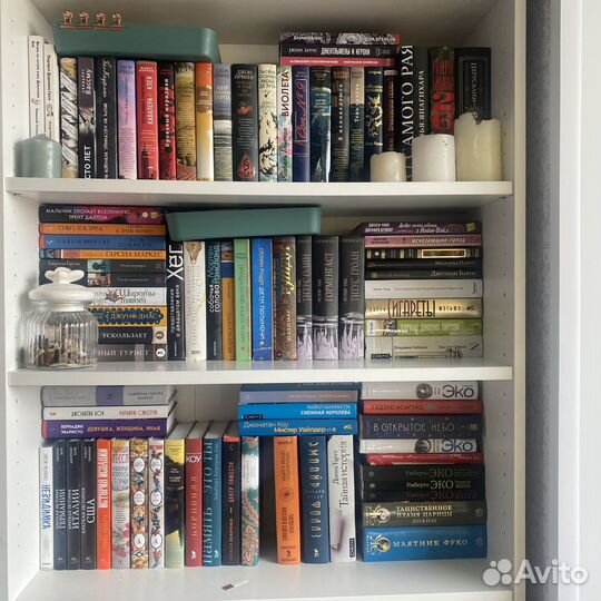 Книги разные