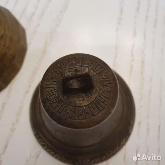 Колокольчик старинный. Остался побольше