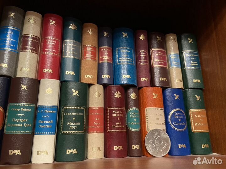 Коллекция книг «Шедевры мировой литературы» (мини)