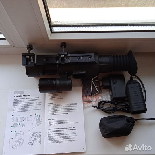 Пнв yukon sightline N455