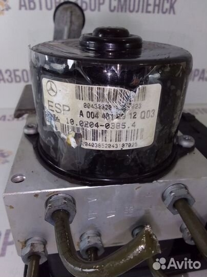 Блок ABS (насос) Mercedes-Benz C-класс W203/S203/C