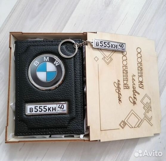 Обложка на паспорт кожа