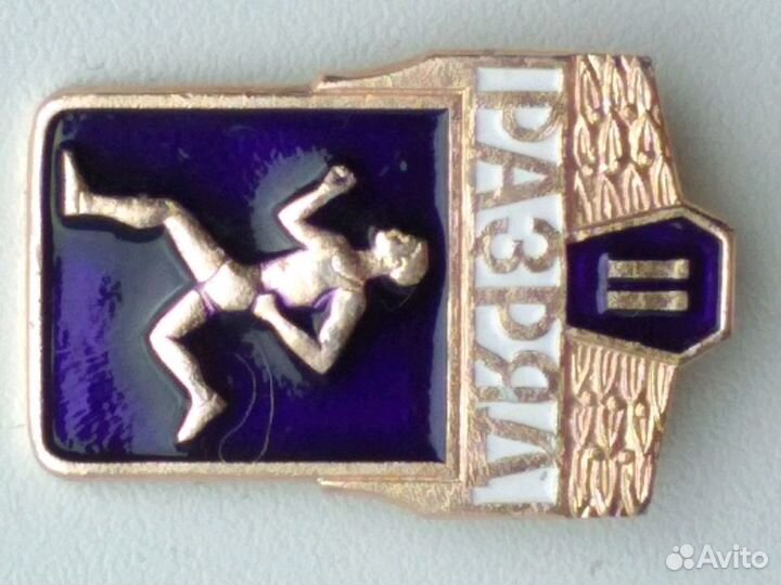 Спортивные значки СССР