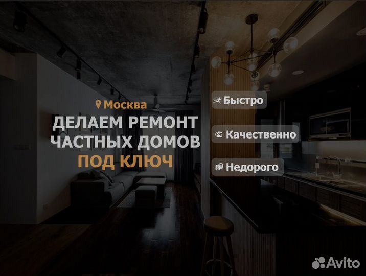 Дизайн карточек, инфографика для wildberries/ozon