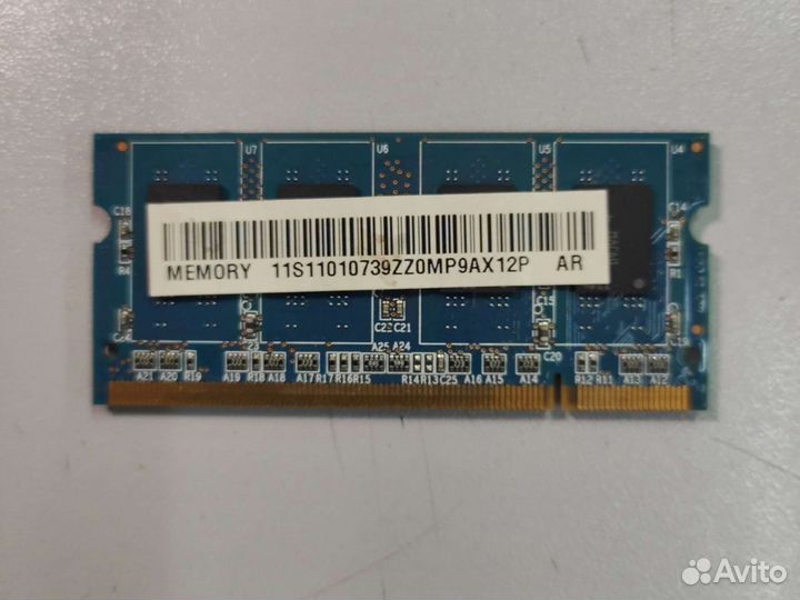 Оперативная память 1Gb