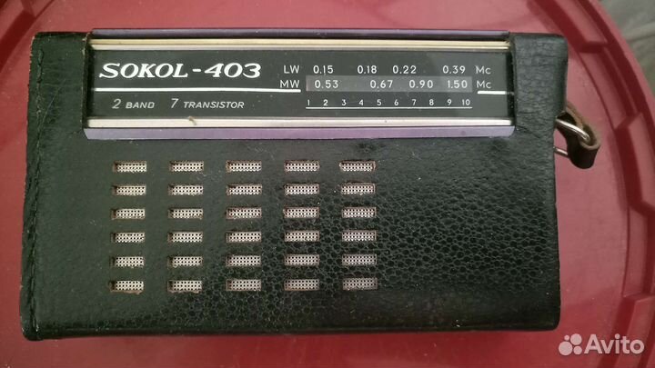 Радиоприемник