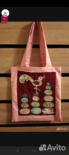 Cумка-шопер