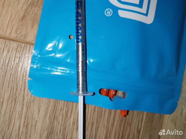 Термопаста gd900