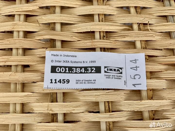 Ящик корзина плетеная IKEA Икеа из ротанга