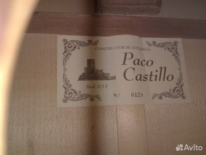 Гитара Paco Castillo 213F(Alcora 213F)