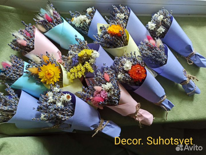 Мини букет из сухоцветов