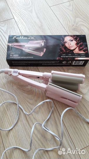 Плойка волна