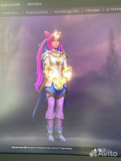 Dota 2 collectors cache 2023 sets