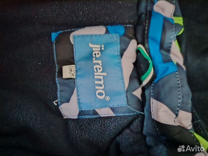 Зимний комбинезон 104