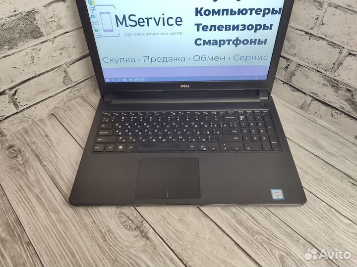 Игровой ноутбук i5-6200U/AMD-2Gb/SSD240/8Gb/15.6