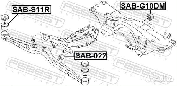 Сайлентблок задней балки subaru forester 01-07