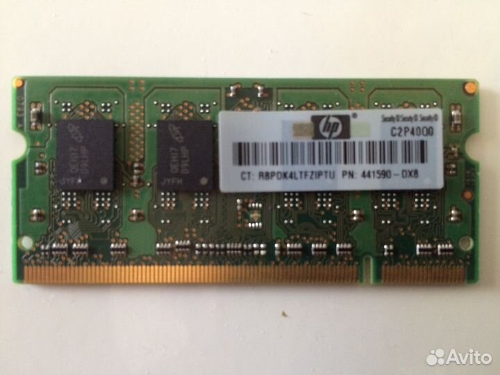 Оперативная память DDR2 1GB для ноутбука