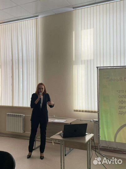 Онлайн репетитор по истории, обществознанию