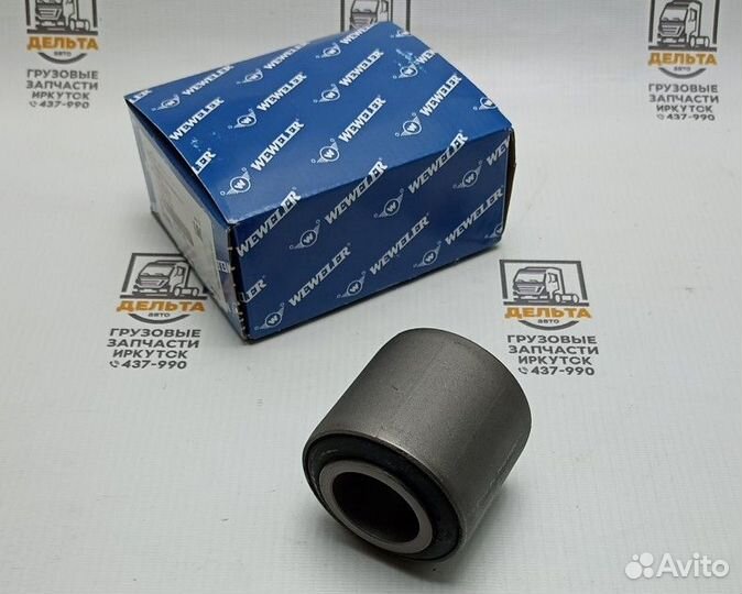 Втулка стабилизатора заднего (Volvo 34*65,5*64)