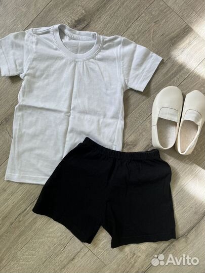 Форма для физкультуры р104