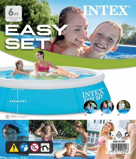 Бассейн надувной easy SET, 183 Х 51 см, от 3 лет
