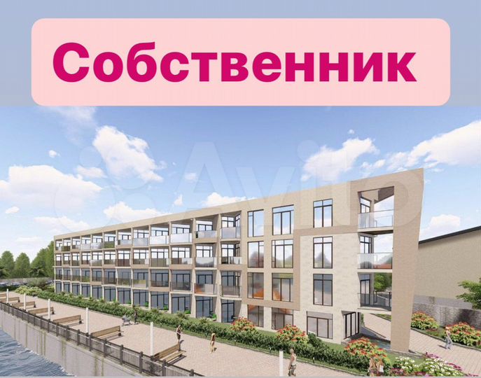 Участок 56 сот. (ИЖС)