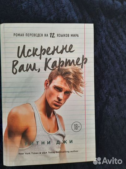 Продам книги