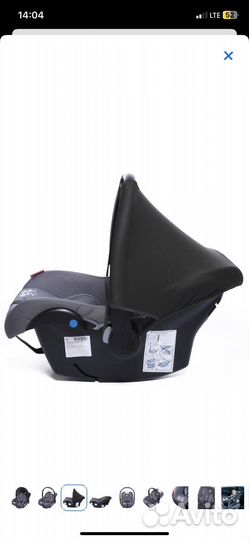 Автолюлька + чехол