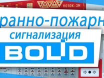 Ввод кабельный м72 латунный наружный диаметр кабеля 42 52мм