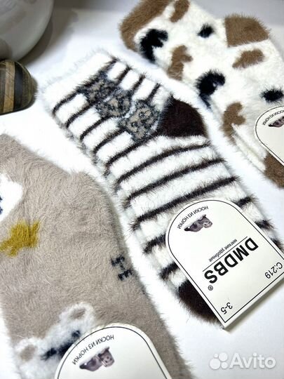 Носки детские мех норки