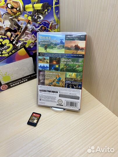 Zelda для Nintendo switch