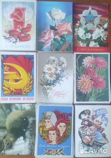 Открытки и календарики СССР