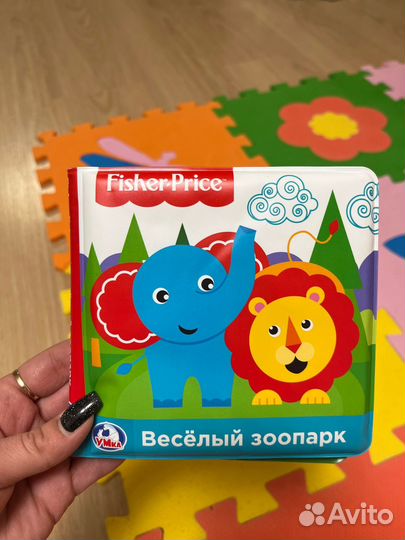 Развивающие игрушки и пазлы от 1 года