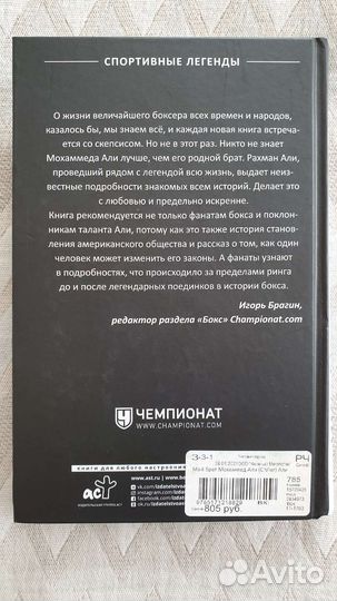 Книги по саморазвитию