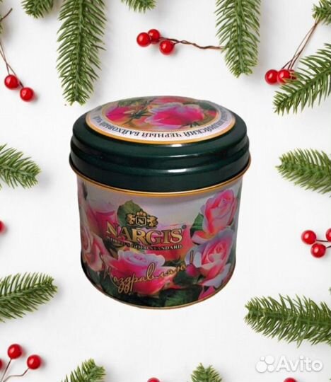 Жестяная банка из под чая