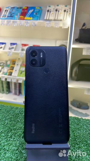 Xiaomi Redmi A2, 3/32 ГБ