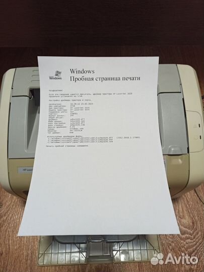 Принтер лазерный hp 1020