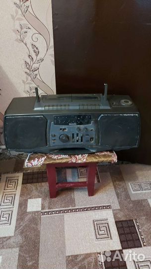 Philips 7530