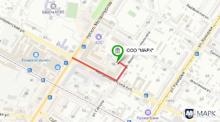 Типография