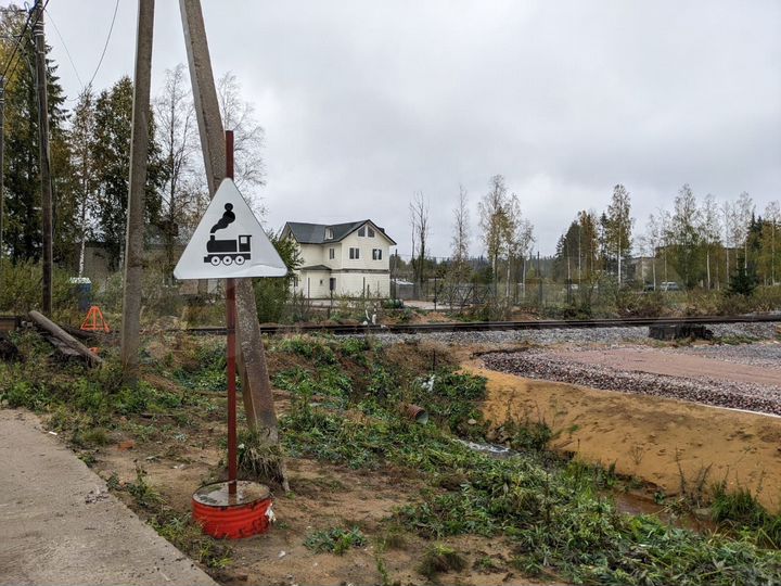 Участок 8,2 га (промназначения)