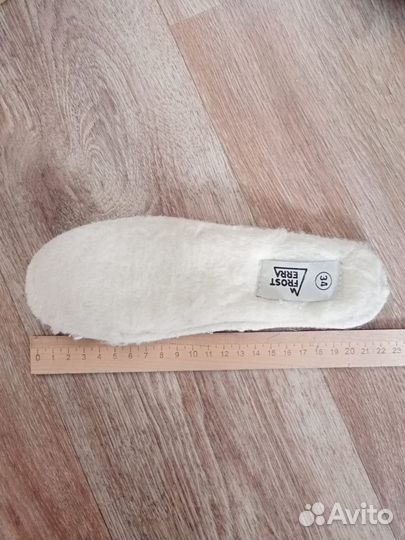 Ботинки зимние для мальчика