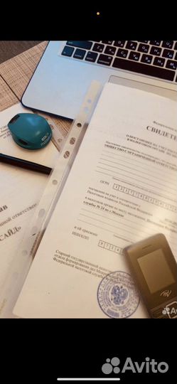 Готовые ООО ИП регистрация ликвидация