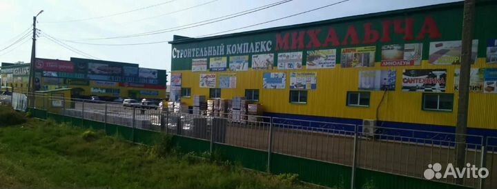 Строительная торгово-производственная база