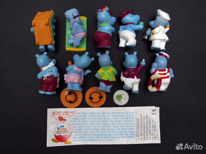 Киндер сюрприз Бегемоты (разные серии)