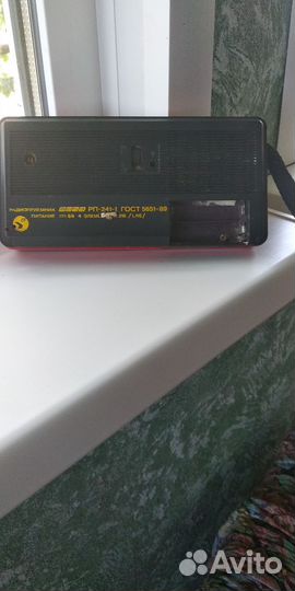 Радиоприемник СССР